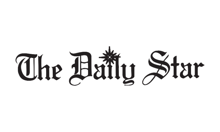 The_Daily_Star_logo